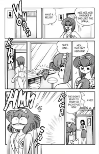 Page 146 of Futaba-kun Change Vol.5 - preview thumbnail