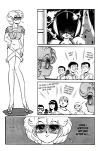 Page 156 of Futaba-kun Change Vol.5 - preview thumbnail