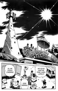 Page 163 of Futaba-kun Change Vol.5 - preview thumbnail