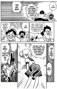 Page 19 of Futaba-kun Change Vol.5 - preview thumbnail