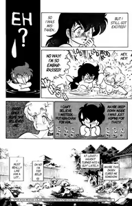 Page 53 of Futaba-kun Change Vol.5 - preview thumbnail