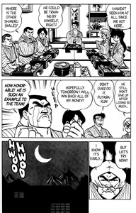 Page 55 of Futaba-kun Change Vol.5 - preview thumbnail