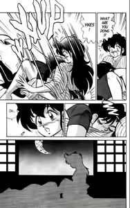 Page 58 of Futaba-kun Change Vol.5 - preview thumbnail