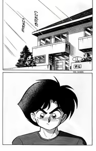 Page 63 of Futaba-kun Change Vol.5 - preview thumbnail