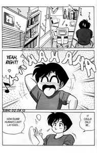 Page 65 of Futaba-kun Change Vol.5 - preview thumbnail