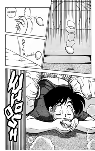 Page 66 of Futaba-kun Change Vol.5 - preview thumbnail
