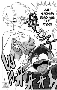Page 70 of Futaba-kun Change Vol.5 - preview thumbnail