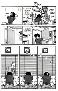 Page 71 of Futaba-kun Change Vol.5 - preview thumbnail