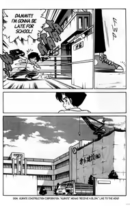 Page 72 of Futaba-kun Change Vol.5 - preview thumbnail