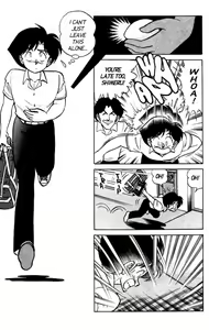 Page 73 of Futaba-kun Change Vol.5 - preview thumbnail