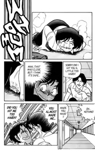 Page 74 of Futaba-kun Change Vol.5 - preview thumbnail