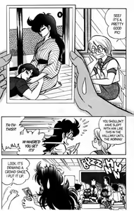 Page 79 of Futaba-kun Change Vol.5 - preview thumbnail