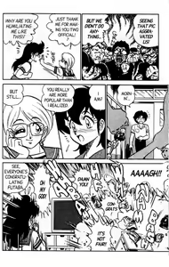 Page 80 of Futaba-kun Change Vol.5 - preview thumbnail