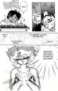 Page 81 of Futaba-kun Change Vol.5 - preview thumbnail