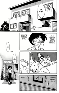 Page 83 of Futaba-kun Change Vol.5 - preview thumbnail