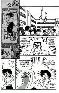 Page 84 of Futaba-kun Change Vol.5 - preview thumbnail