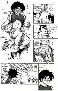 Page 86 of Futaba-kun Change Vol.5 - preview thumbnail