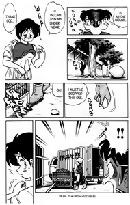 Page 87 of Futaba-kun Change Vol.5 - preview thumbnail