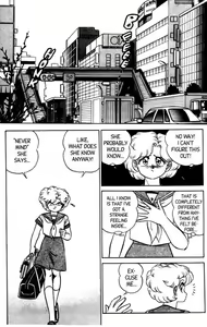 Page 97 of Futaba-kun Change Vol.5 - preview thumbnail