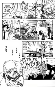 Page 99 of Futaba-kun Change Vol.5 - preview thumbnail