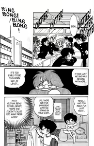 Page 102 of Futaba-kun Change Vol.6 - preview thumbnail
