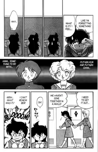 Page 104 of Futaba-kun Change Vol.6 - preview thumbnail