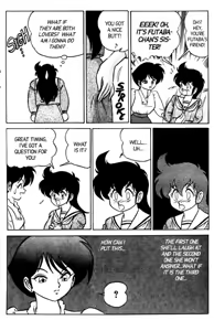Page 113 of Futaba-kun Change Vol.6 - preview thumbnail