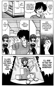 Page 19 of Futaba-kun Change Vol.6 - preview thumbnail