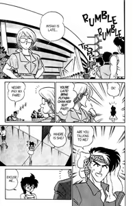Page 23 of Futaba-kun Change Vol.6 - preview thumbnail