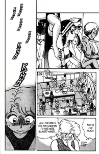 Page 24 of Futaba-kun Change Vol.6 - preview thumbnail