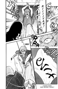 Page 66 of Futaba-kun Change Vol.6 - preview thumbnail