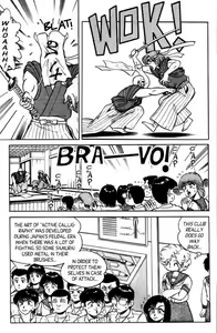 Page 67 of Futaba-kun Change Vol.6 - preview thumbnail