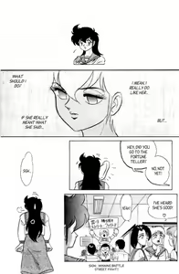 Page 70 of Futaba-kun Change Vol.6 - preview thumbnail