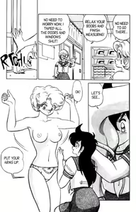 Page 7 of Futaba-kun Change Vol.6 - preview thumbnail