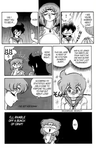Page 72 of Futaba-kun Change Vol.6 - preview thumbnail