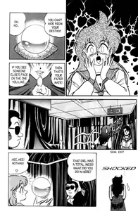 Page 74 of Futaba-kun Change Vol.6 - preview thumbnail