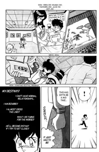 Page 75 of Futaba-kun Change Vol.6 - preview thumbnail