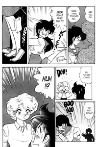Page 80 of Futaba-kun Change Vol.6 - preview thumbnail