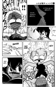 Page 8 of Futaba-kun Change Vol.6 - preview thumbnail