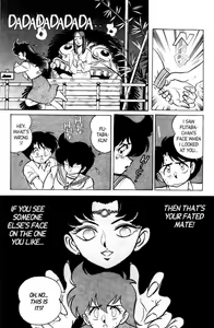 Page 81 of Futaba-kun Change Vol.6 - preview thumbnail
