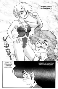Page 83 of Futaba-kun Change Vol.6 - preview thumbnail