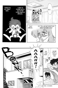 Page 92 of Futaba-kun Change Vol.6 - preview thumbnail