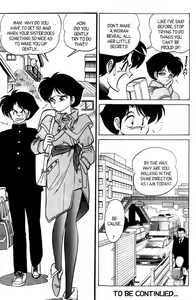 Page 93 of Futaba-kun Change Vol.6 - preview thumbnail