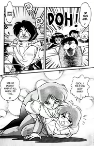 Page 99 of Futaba-kun Change Vol.6 - preview thumbnail