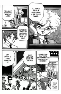 Page 158 of Futaba-kun Change Vol.7 - preview thumbnail