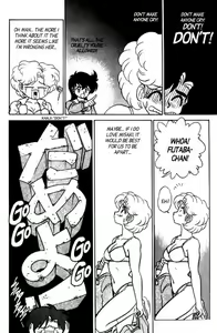Page 168 of Futaba-kun Change Vol.7 - preview thumbnail