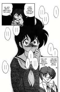 Page 176 of Futaba-kun Change Vol.7 - preview thumbnail