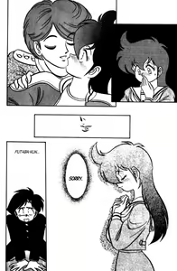 Page 180 of Futaba-kun Change Vol.7 - preview thumbnail