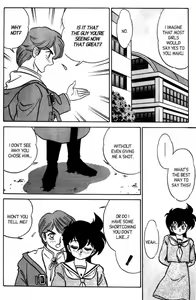 Page 182 of Futaba-kun Change Vol.7 - preview thumbnail
