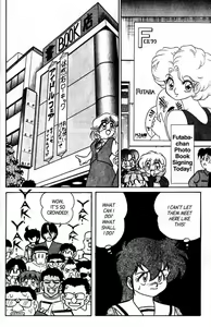 Page 31 of Futaba-kun Change Vol.7 - preview thumbnail